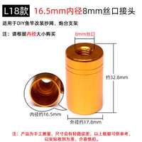Fishing Landing Net Connector Stainless Steel 8mm Thread Adapter for Rods and Holders