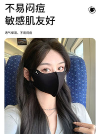 Ice Silk UV Protection Face Mask for Cycling and Outdoor Activities