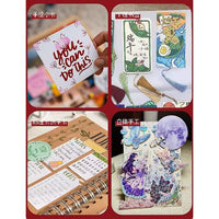 Blank Cardstock Paper for DIY Handwriting, Drawing, and English Word Cards - Thick White Cardboard
