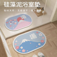 Diatomaceous Earth Bath Mat, Non-Slip Quick Dry Absorbent Hard Mat for Bathroom, Toilet, Shower