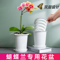 Meishi Double-Layer Breathable Orchid Pot with Root Control for Phalaenopsis and Oncidium