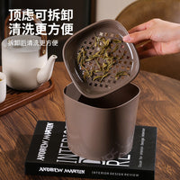 Mini Desktop Trash Can with Lid and Drainer for Tea Leaves