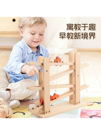 Montessori Wooden Visual Tracking Ball Run Toy for Fine Motor Skills Development 1-2 Years