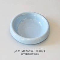 Pecolo Ceramic Pet Bowl for Cats, Small, Anti-Tip Design, Shallow Dish for Food and Snacks