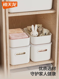 Desktop Storage Box with Drawers, Rectangular Plastic Organizer for Cosmetics and Jewelry