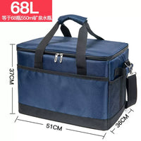 Portable Insulated Cooler Bag for Car and Outdoor Use - Food Storage and Lunch Box