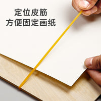 Portable Wooden Sketch Board with Clip for Art Drawing and Painting, 4K Size