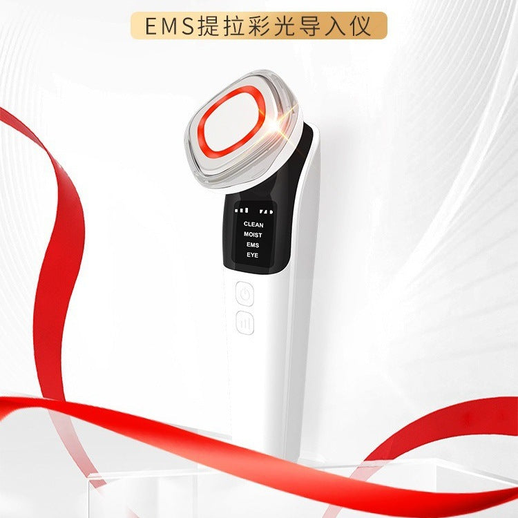 EMS Microcurrent Facial Massager with Photon Therapy for Skin Rejuvenation and Lifting