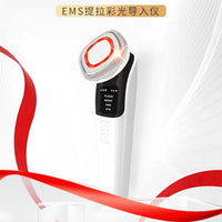 EMS Microcurrent Facial Massager with Photon Therapy for Skin Rejuvenation and Lifting
