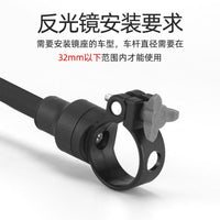 Bicycle Rearview Mirror with Long Adjustable Soft Tube for Mountain Bikes