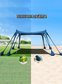Lycra UPF50+ Beach Sunshade Tent for Outdoor Camping and Seaside