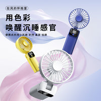 Mini Portable Foldable Desk Fan with Type-C Charging and Lanyard