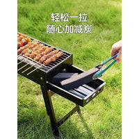 Portable Folding Charcoal BBQ Grill for Home Outdoor Camping