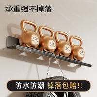 Stainless Steel Wall-Mounted Slipper Rack for Bathroom, Punch-Free Shoe Organizer