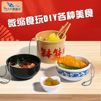 DIY Miniature Food Play Set - Instant Noodles, Hot Pot, Ice Cream & Dessert Simulation Toys