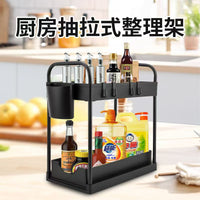 Under Sink 2-Tier Pull-Out Storage Organizer with Removable Handle for Kitchen and Bathroom
