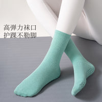 Non-Slip Yoga Pilates Barre Dance Socks for Women, Mid-Calf Cotton Grip Socks