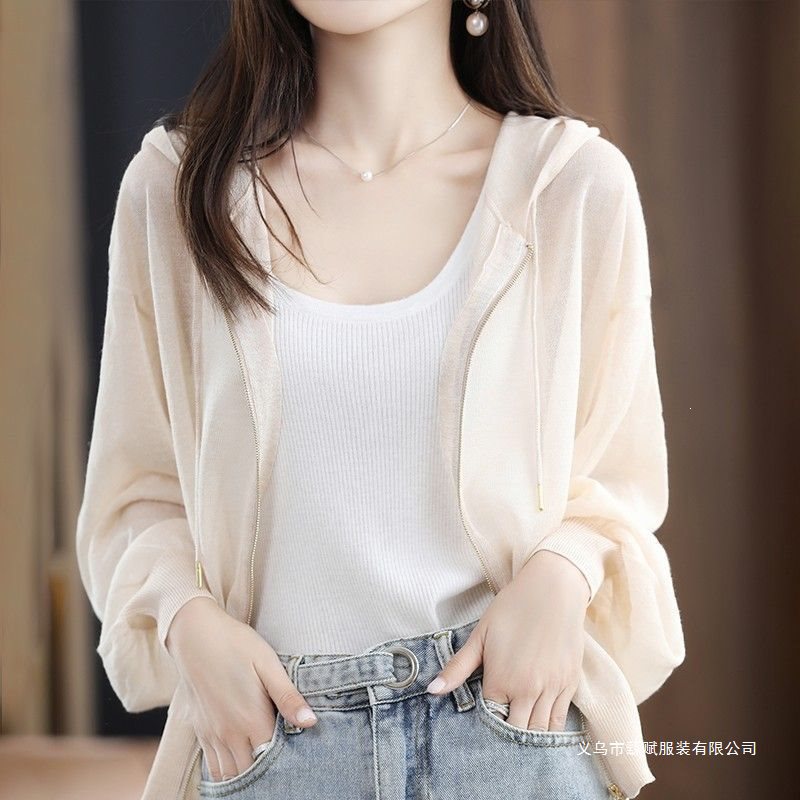 Women's Hooded Ice Silk Zipper Cardigan, Breathable Sun Protection Knit Jacket with Bubble Sleeves