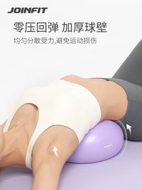 JOINFIT Pilates Yoga Ball, Thickened Anti-Burst Small Exercise Ball for Pregnancy and Kids