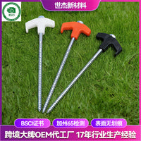 Carbon Steel Hexagonal Fluorescent Ground Pegs for Tents and Canopies