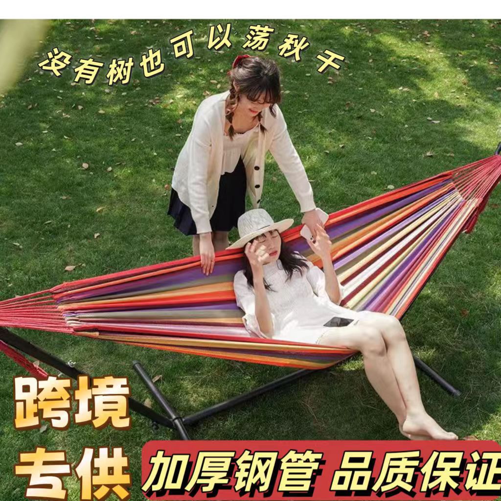 Portable Hammock with Stand for Indoor Outdoor Camping, Reinforced Canvas Swing Bed