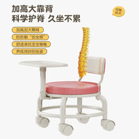Kids' Multi-functional Dining Chair with Wheels and Sound, Adjustable Height Baby Feeding Booster Seat