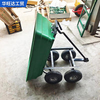 4-Wheel Plastic Dump Cart Farm Tool Outdoor Hand Pull Flatbed Trolley for Hauling