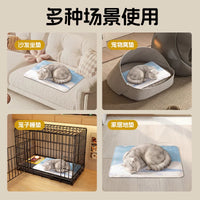 Pet Cooling Gel Mat for Cats and Dogs - Summer Relief, Portable, Thickened Design