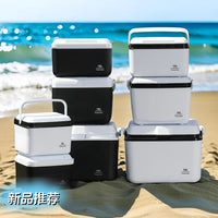 Portable Insulated Cooler Box for Outdoor Picnics and Food Preservation
