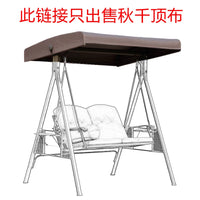Outdoor Patio Swing Canopy Replacement Cover Waterproof UV Protection