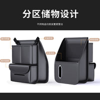 Car Seat Back Organizer with Tissue Box and Storage Pockets
