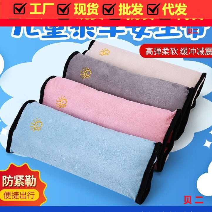 Car Seat Belt Adjuster for Kids, Anti-Choke Shoulder Pad for Child Safety
