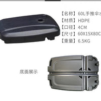Outdoor Patio Umbrella Base Stand for Cantilever and Center Pole Umbrellas, Water/Sand Fillable