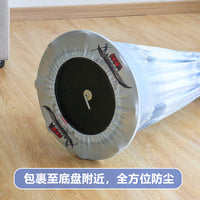 Electric Fan Dust Cover for Floor and Table Fans, Elastic Fabric Protective Sleeve