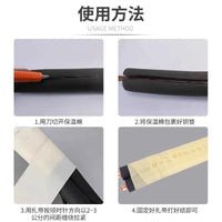 Air Conditioner Pipe Insulation Kit with Sun Protection, Anti-Aging, Flame Retardant, and Heat Insulation for Outdoor Units