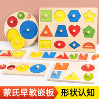 Wooden Geometric Shape Sorter Puzzle for Toddlers, Montessori Educational Toy