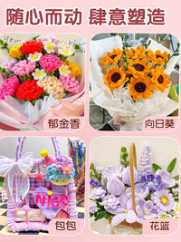 Twist Stick Flower Bouquet DIY Material Kit - Dense Chenille Stems for Sunflower Craft