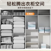 Vacuum Compression Storage Bags for Clothes and Quilts, Thickened Household Space-Saving Bags for Down Jackets, No Pumping Required