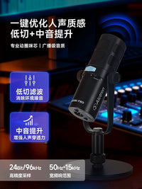 Alctron BC600PRO Professional Dynamic Broadcast Recording Microphone