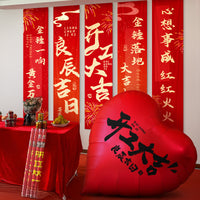 Housewarming Ceremony Banner and Decoration Set