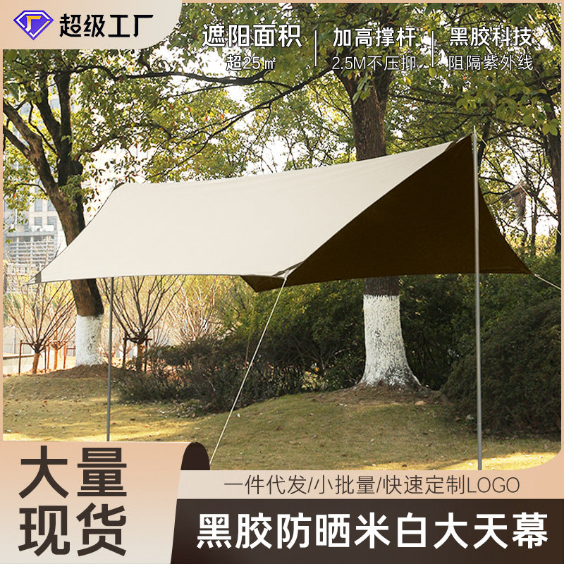 Hexagonal Blackout Tarp for Outdoor Camping, Sunshade, Rainproof, Windproof