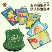 Cat and Mouse Board Game Card Set for Kids, Interactive Educational Toy for Ages 6+