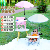Portable Folding Baby High Chair with Tray for Indoor Outdoor Use