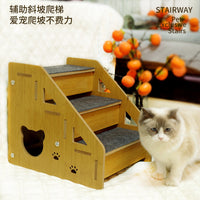 Wooden Pet Stairs Ramp for Dogs and Cats - Foldable Non-Slip Pet Ladder for Beds and Couches