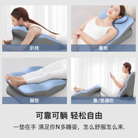 Multi-functional Couple's Prone Pillow for Napping, Reading, and Phone Use