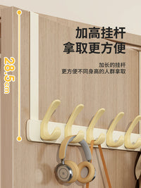 Over-the-Door Hook Rack with 6 Hooks for Clothes, Hats, and Bags - No Drilling Required