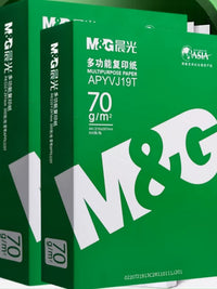 M&G A4 Copy Paper 80gsm 100 Sheets White 70gsm 500 Sheets for Printing, Homework, Office Supplies