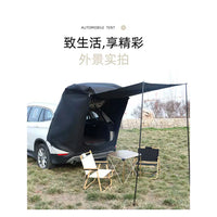 SUV Car Tailgate Tent with Mosquito Net and Sunshade, Outdoor Vehicle Rear Extension Awning