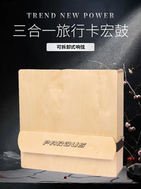 3-in-1 Travel Cajon Drum with Detachable Double-Sided Adjustable Snare Portable Bongo Drum