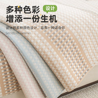 2026 Summer Ice Silk Sofa Cushion Cover with Non-Slip Backing